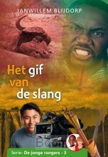 image.asp