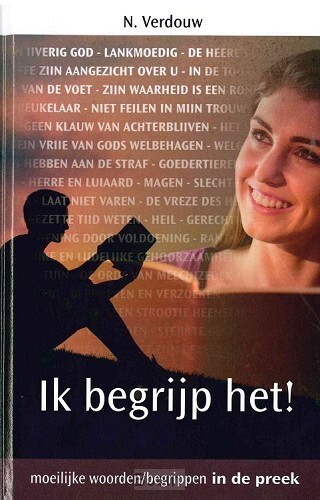 image.asp