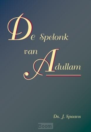 image.asp