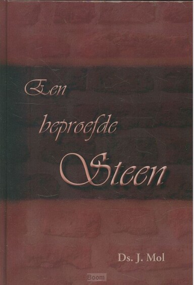 image.asp