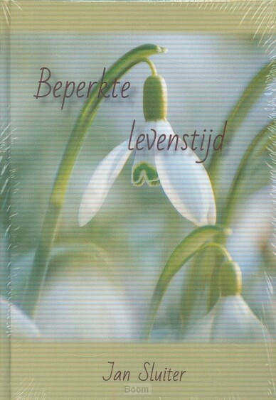 image.asp