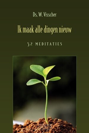 image.asp