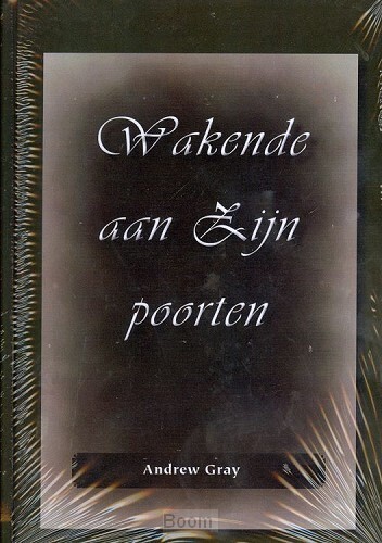 image.asp