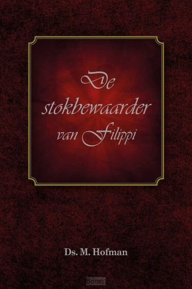 image.asp