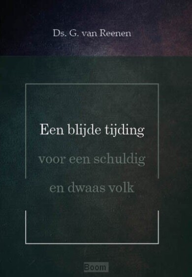 image.asp