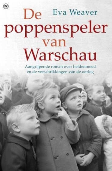 Poppenspeler.jpg
