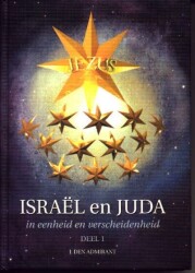 israel-en-juda-in-eenheid-en-verscheidenheid-deel-i-j-den-admirant-9789080574717-298.jpg