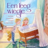Een leeg wiegje.jpg
