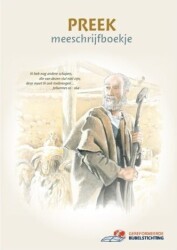 PMB1-Preekmeeschrijfboekje_met-witte-rand-600x600.jpg