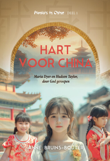 JB-Voorkant-Hart-voor-China-DEF-scaled.jpg