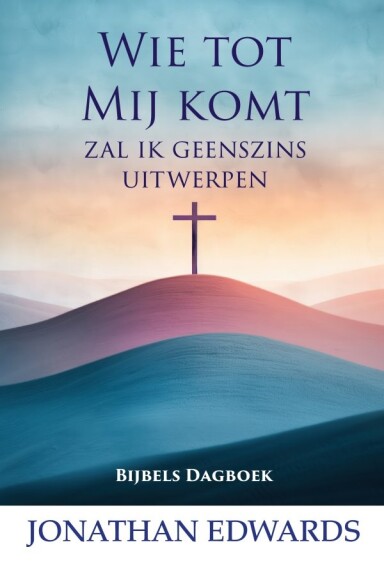 OS-Wie-tot-Mij-komt-600x880.jpg