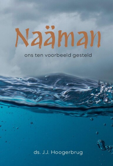 os-naaman.jpg