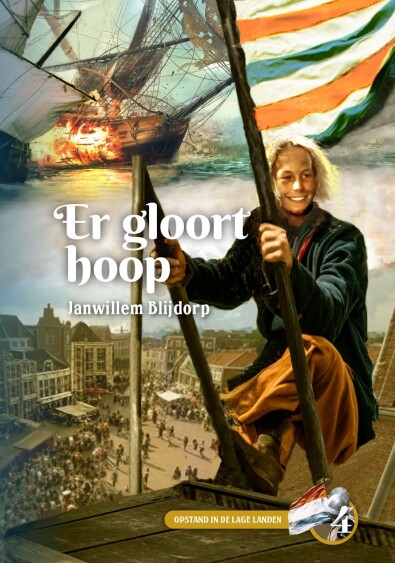 os-er-gloort-hoop.jpg
