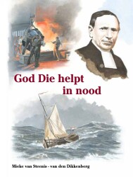 os-god-die-helpt-in-nood.jpg
