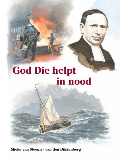 os-god-die-helpt-in-nood.jpg