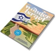 magazine-wonder-van-israel-1jpg.jpg