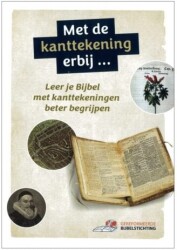 BK102-Met-de-kanttekening-erbij_witte-rand-600x600.jpg